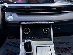 Chery Tiggo 7 Plus 1.5T CVT Luxury - ფოტო 11