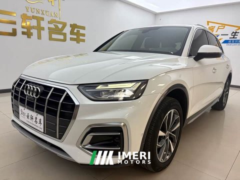 2023 Audi Q5L 2022 40T Luxury Elegance - ავტომობილი ჩინეთიდან