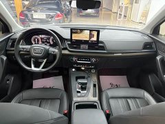 Audi Q5L 2022 40T Luxury Elegance - ფოტო 16