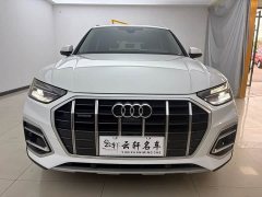 Audi Q5L 2022 40T Luxury Elegance - ფოტო 2