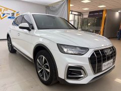 Audi Q5L 2022 40T Luxury Elegance - ფოტო 3