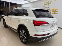Audi Q5L 2022 40T Luxury Elegance - ფოტო 5