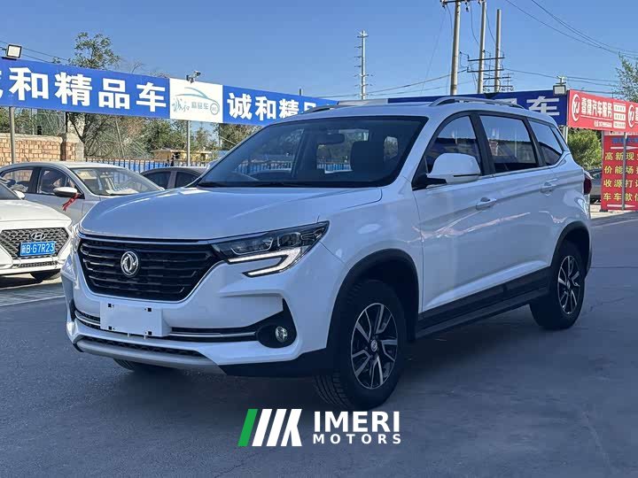 Dongfeng Forthing T5 1.5T Version - автомобиль из Китая