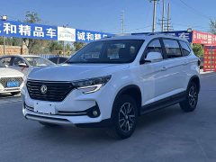 Dongfeng Forthing T5 1.5T Version - фото 1