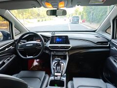 MAXUS G50 PLUS 1.5T Automatic Cruise Edition - ფოტო 5