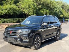 SAIC MG RX8 2019 30T Two-Wheel Drive Elite Flagship - ფოტო 2