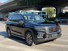 SAIC MG RX8 2019 30T Two-Wheel Drive Elite Flagship - ფოტო 3