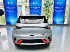 BYD Dolphin 405km Fashion Edition - ფოტო 10