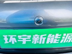 BYD Dolphin 405km Fashion Edition - ფოტო 11