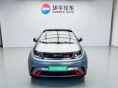 BYD Dolphin 405km Fashion Edition - ფოტო 2