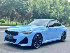 BMW M240i 2024 M240i - ფოტო 1