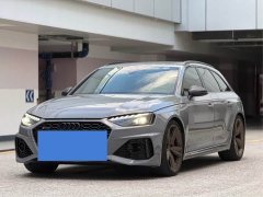 Audi RS 4 2023 RS4 Avant Black Obsidian Edition - ფოტო 1