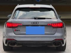 Audi RS 4 RS4 Avant Black Obsidian Edition - ფოტო 8