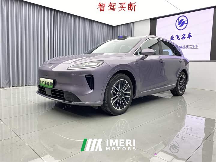 SAIC Changan Uni-T H5 Extended Range Max - ავტომობილი ჩინეთიდან