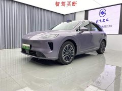 SAIC Changan Uni-T H5 Extended Range Max - ფოტო 1