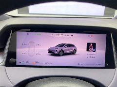 SAIC Changan Uni-T H5 Extended Range Max - ფოტო 12