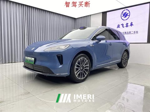2026 SAIC Shangjie H5 2025 Pure Electric Max Long Range - ავტომობილი ჩინეთიდან