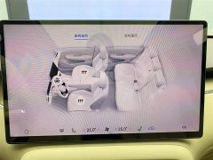 SAIC Shangjie H5 2025 Pure Electric Max Long Range - ფოტო 14