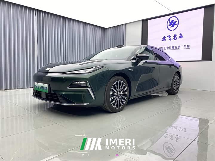 Geely Galaxy Xingyao 8 130km EM-P Starship Edition - ავტომობილი ჩინეთიდან
