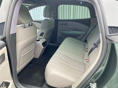 Geely Galaxy Xingyao 8 130km EM-P Starship Edition - ფოტო 10