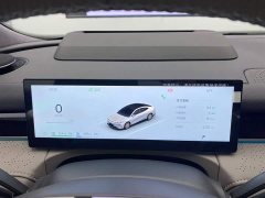 Geely Galaxy Xingyao 8 130km EM-P Starship Edition - ფოტო 14