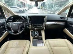 Toyota Vellfire 2020 Dual Motor 2.5L HV Premium Edition - ფოტო 4