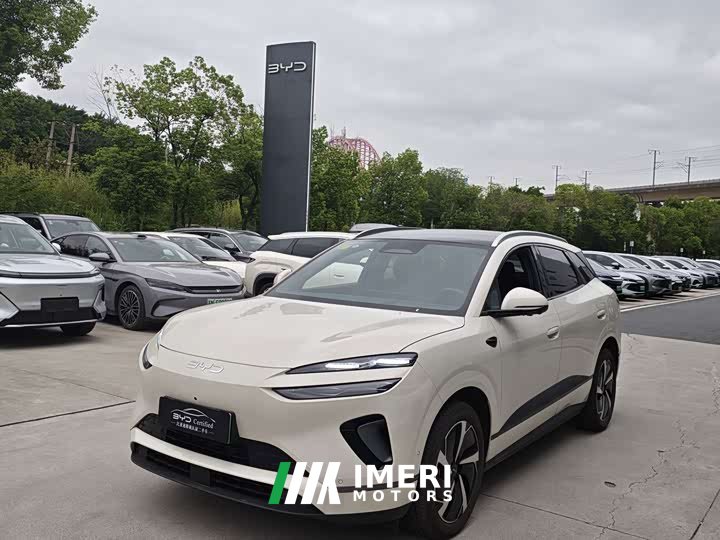 BYD Haima Sealion 06 DM-i 205 Pilot Plus - ავტომობილი ჩინეთიდან