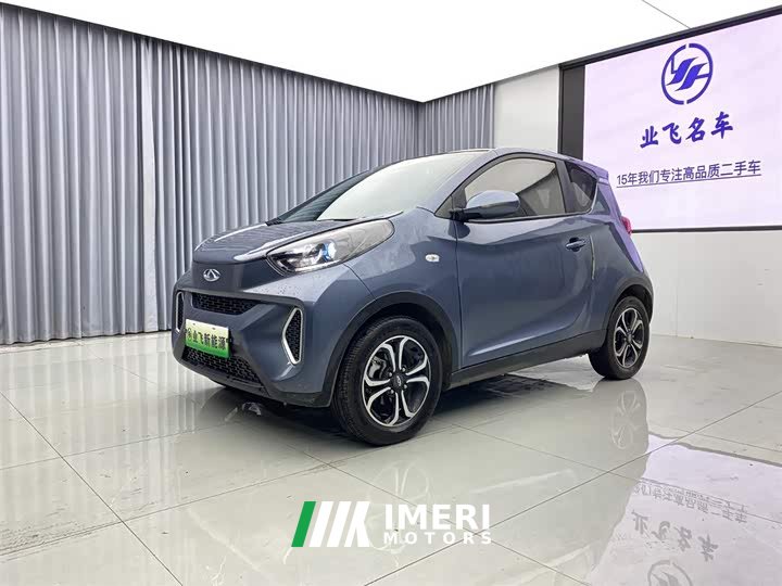 Chery Ant 4Smart Edition 35kWh - ავტომობილი ჩინეთიდან