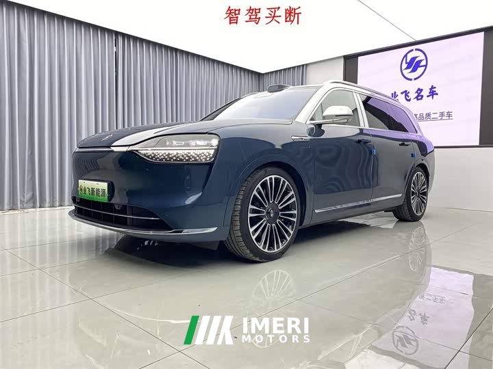 AITO M9 Extended Range Ultra 52kWh 6-Seater