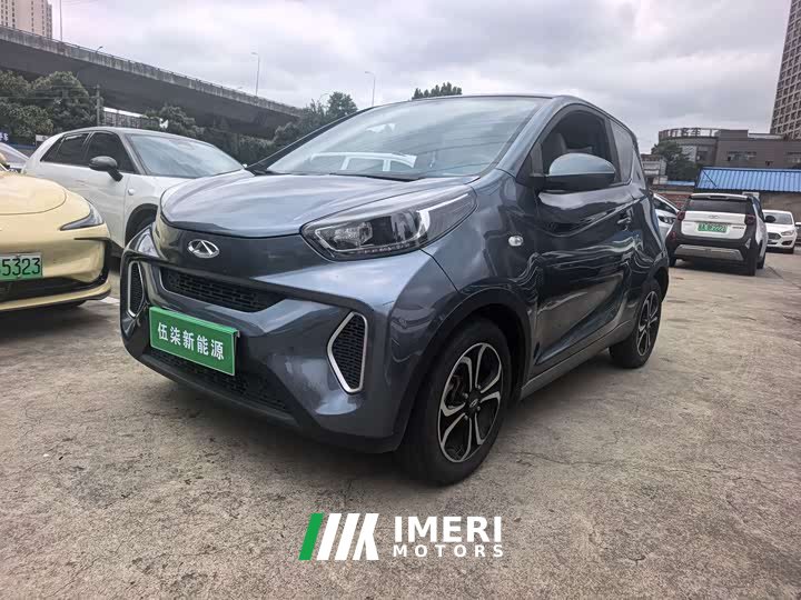 Chery Xiaomayǐ 200,000 Ant Fans Edition Vibrant Version Ternary Lithium 301km - ავტომობილი ჩინეთიდან