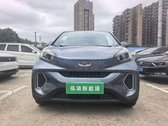Chery Xiaomayǐ 200,000 Ant Fans Edition Vibrant Version Ternary Lithium 301km - ფოტო 2