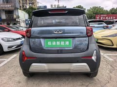Chery Xiaomayǐ 200,000 Ant Fans Edition Vibrant Version Ternary Lithium 301km - ფოტო 5