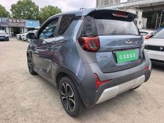 Chery Xiaomayǐ 200,000 Ant Fans Edition Vibrant Version Ternary Lithium 301km - ფოტო 6