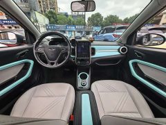 Chery Xiaomayǐ 200,000 Ant Fans Edition Vibrant Version Ternary Lithium 301km - ფოტო 8