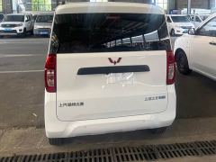 Wuling Zhiguang New Energy 305km Aspiring Edition - ფოტო 4
