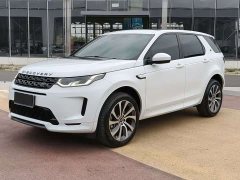 Land Rover Discovery Sport Facelift 249PS R-Dynamic S Performance Edition 5-Seater - ფოტო 1