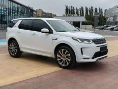 Land Rover Discovery Sport Facelift 249PS R-Dynamic S Performance Edition 5-Seater - ფოტო 3