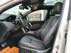 Land Rover Discovery Sport Facelift 249PS R-Dynamic S Performance Edition 5-Seater - ფოტო 5