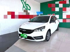 Chery Arrizo 5 2021 PRO 1.5L Manual Youth Edition - ფოტო 1