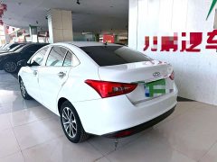Chery Arrizo 5 2021 PRO 1.5L Manual Youth Edition - ფოტო 4