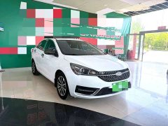 Chery Arrizo 5 2021 PRO 1.5L Manual Youth Edition - ფოტო 5
