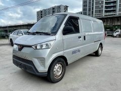 Wuling EV50 41.86kWh - ფოტო 2