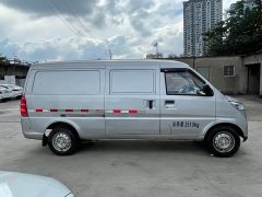Wuling EV50 41.86kWh - ფოტო 4