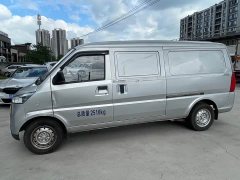 Wuling EV50 41.86kWh - ფოტო 5