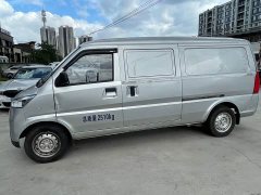 Wuling EV50 41.86kWh - ფოტო 6
