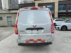 Wuling EV50 41.86kWh - ფოტო 8