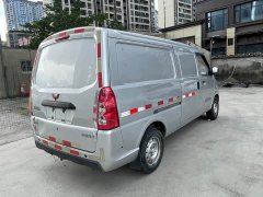 Wuling EV50 41.86kWh - ფოტო 9