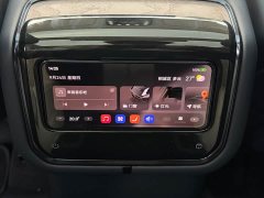 Zeekr Geely Zeekr 9X Ultra 70kWh 6-Seater - ფოტო 18