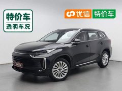 Changan Chitu Lingyun 2021 290T Two-Wheel Drive Star Shine Edition - ფოტო 1