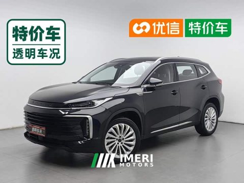 2022 Changan Chitu Lingyun 2021 290T Two-Wheel Drive Star Shine Edition - ავტომობილი ჩინეთიდან